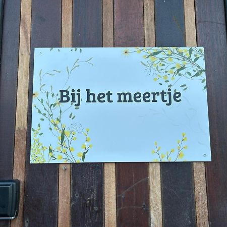 Bij Het Meertje! Dirkshorn Extérieur photo
