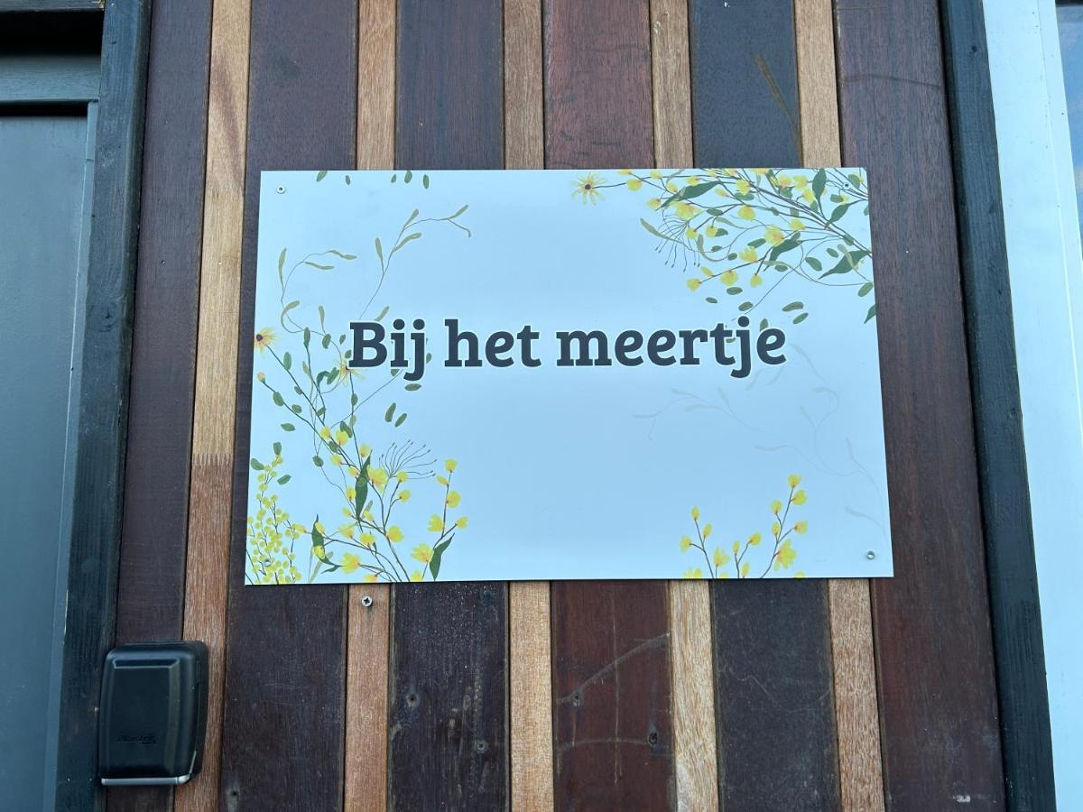 Bij Het Meertje! Dirkshorn Extérieur photo